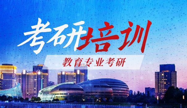 法学考研什么专业-法学考研专业