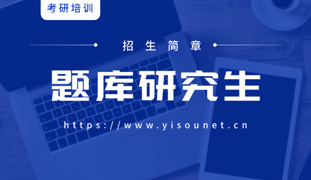
                                    考研数学真题答案2005-2005考研数学真题答案