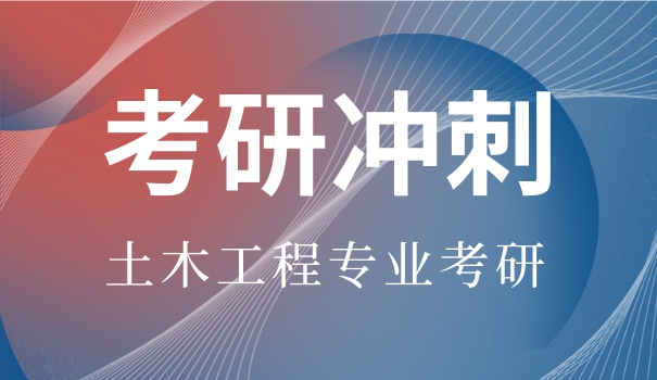 吉林药学专业考研学校考研难吗-吉林药学考研难