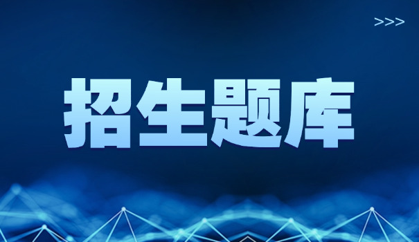 法大考研自主命题吗-法大考研自主命题