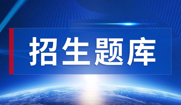 
                                    光学考研题答案-光学考研题答